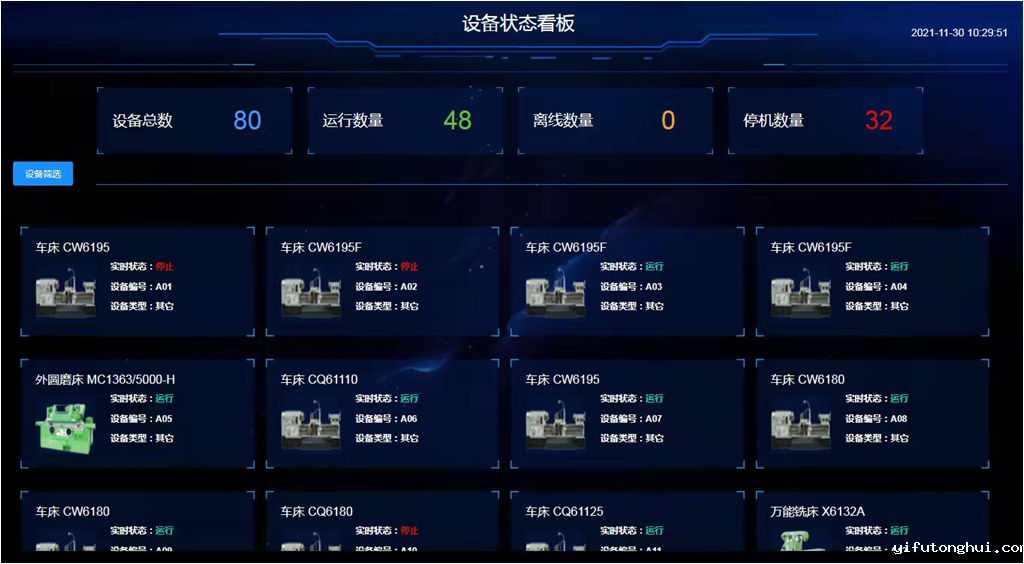 QQ图片20220112165123.png QQ图片20220112165123.png