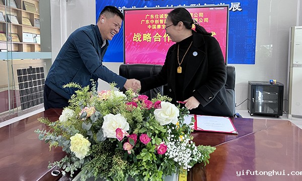 微信图片_20221210142613.jpg 微信图片_20221210142613.jpg