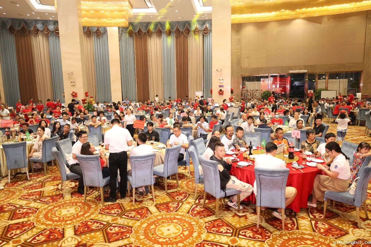 微信图片_20230925091950.jpg 微信图片_20230925091950.jpg