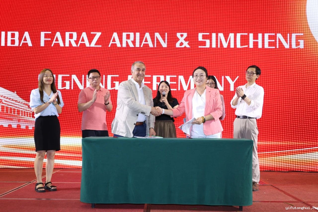 微信图片_20230925092033.jpg 微信图片_20230925092033.jpg