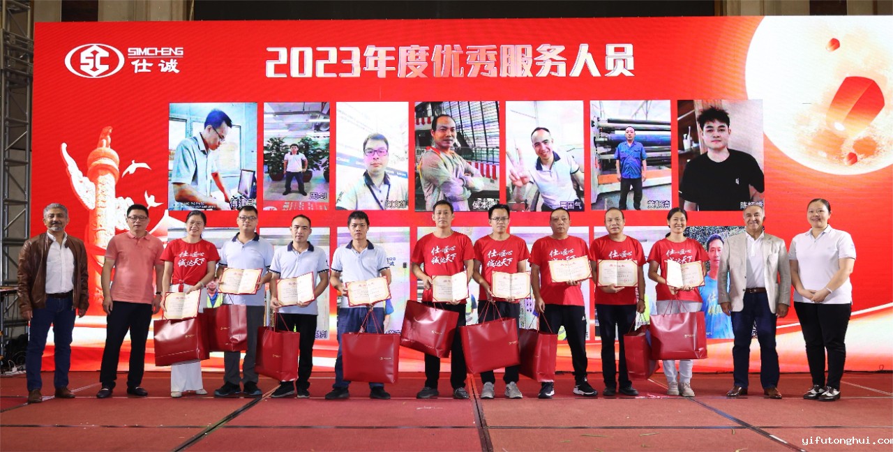 微信图片_20230925092048.jpg 微信图片_20230925092048.jpg