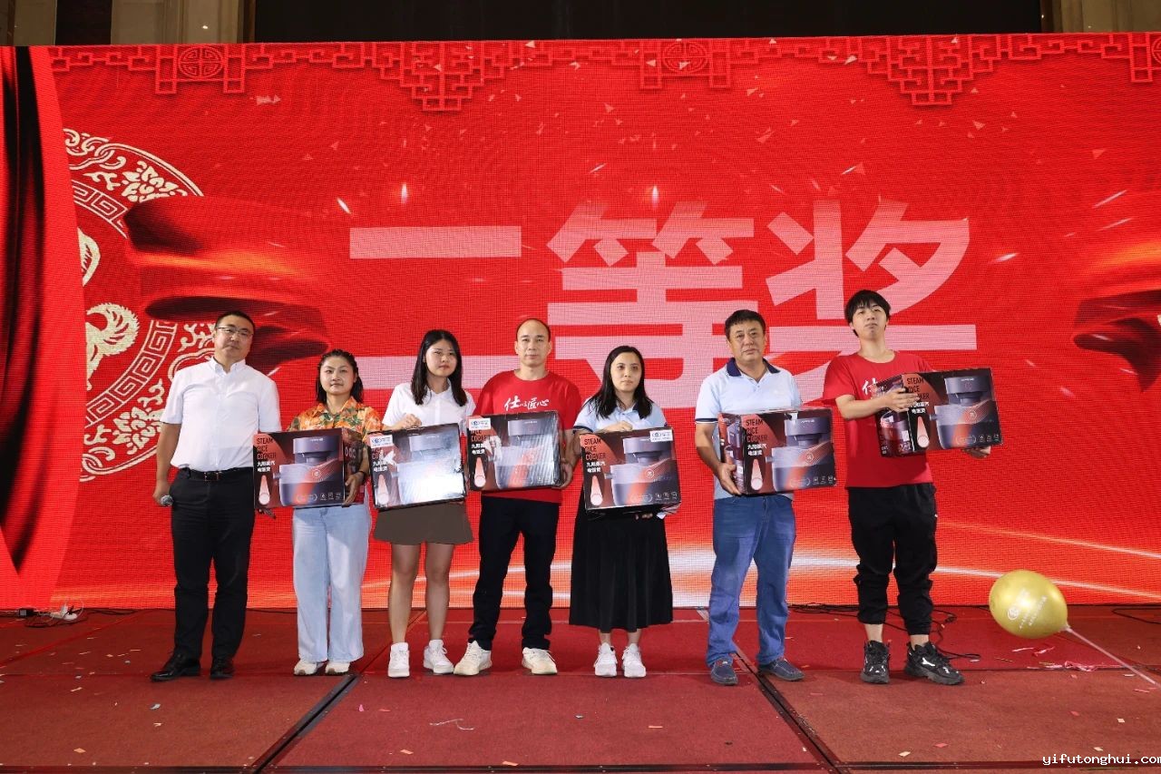 微信图片_20230925092229.jpg 微信图片_20230925092229.jpg