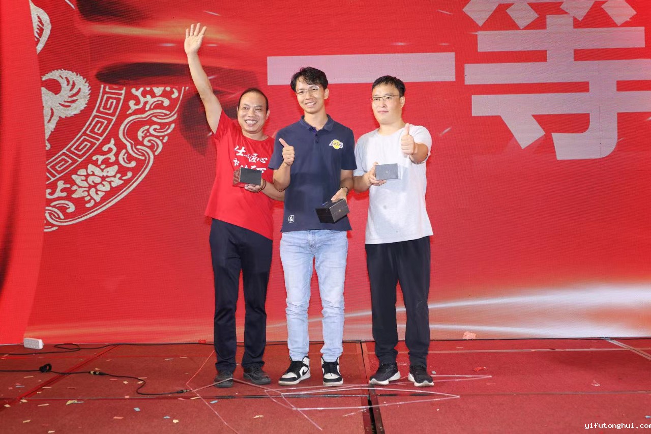 微信图片_20230925092305.jpg 微信图片_20230925092305.jpg