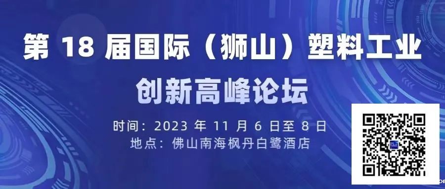 报名链接.jpg 报名链接.jpg